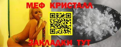 MDMA Premium VHQ Кумертау