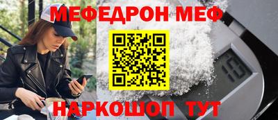 MDMA Premium VHQ Кумертау