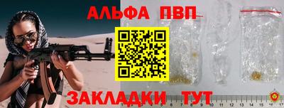MDMA Premium VHQ Кумертау