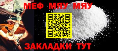 дмт Кулебаки