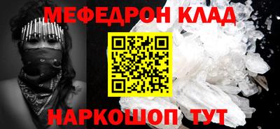 MDMA Premium VHQ Кумертау