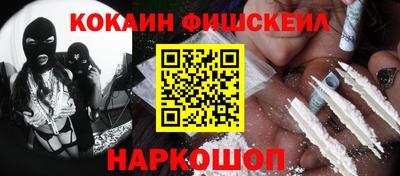 MDMA Premium VHQ Кумертау