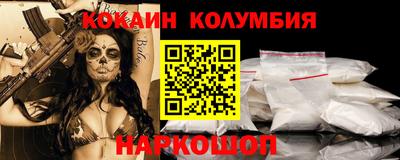 apvp Кунгур