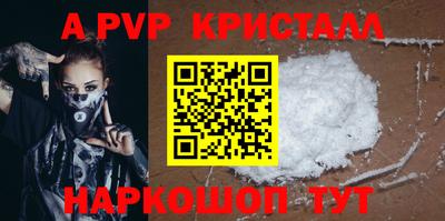 MDMA Premium VHQ Кумертау