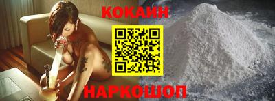 MDMA Premium VHQ Кумертау