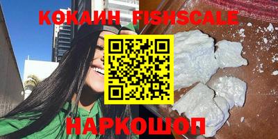 apvp Кунгур