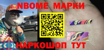 apvp Кунгур