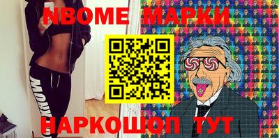 дмт Кулебаки