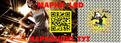 дмт Кулебаки