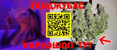 дмт Кулебаки