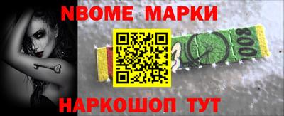 дмт Кулебаки