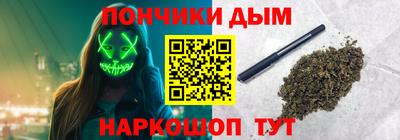 дмт Кулебаки
