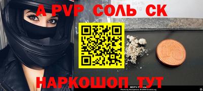 дмт Кулебаки