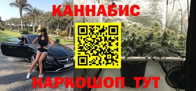 MDMA Premium VHQ Кумертау