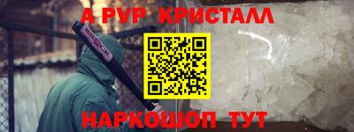 дмт Кулебаки