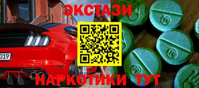 apvp Кунгур