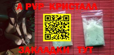 дмт Кулебаки
