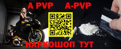 MDMA Premium VHQ Кумертау