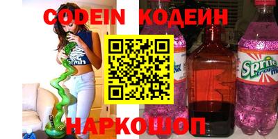 дмт Кулебаки