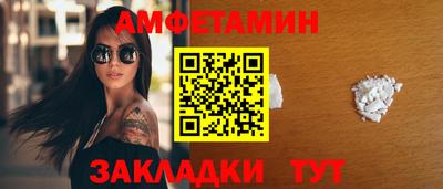 MDMA Premium VHQ Кумертау