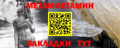 дмт Кулебаки