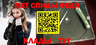 apvp Кунгур
