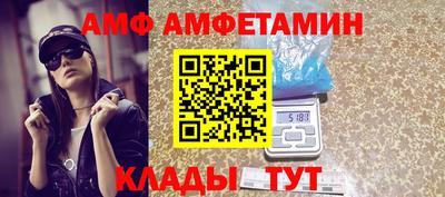MDMA Premium VHQ Кумертау