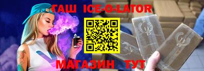 дмт Кулебаки