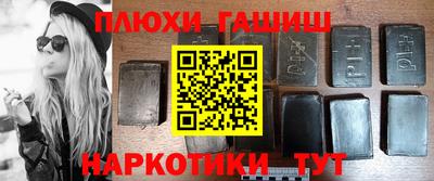 дмт Кулебаки