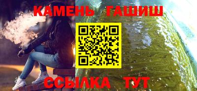 apvp Кунгур