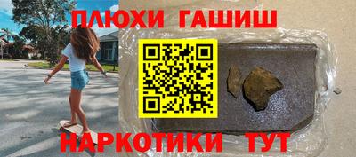apvp Кунгур