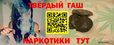 MDMA Premium VHQ Кумертау
