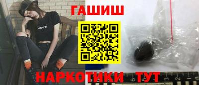 apvp Кунгур