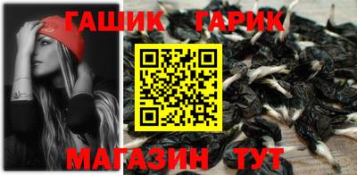 apvp Кунгур