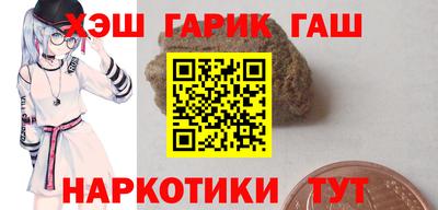 apvp Кунгур
