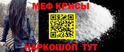 дмт Кулебаки