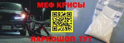 apvp Кунгур