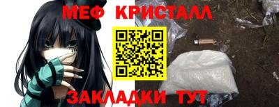 MDMA Premium VHQ Кумертау