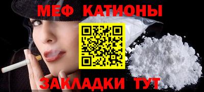 apvp Кунгур