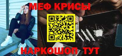 дмт Кулебаки