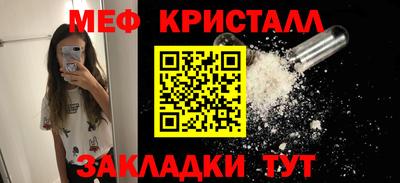 apvp Кунгур