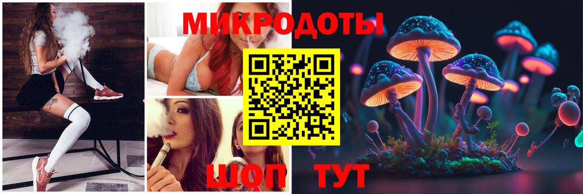 Псилоцибиновые грибы Cubensis  Галлюциногенные грибы мицелий  Елабуга  Вход с VPN 